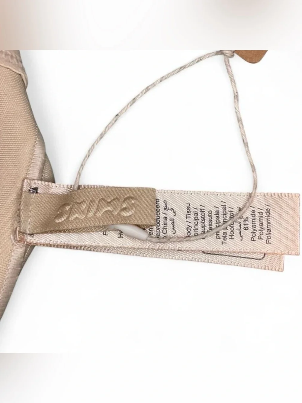 SKIMS Core Sculpt Mid Rise Short - (New with tags)